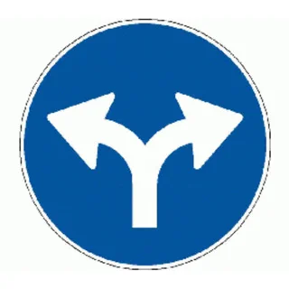 ramo-handels2-1253063