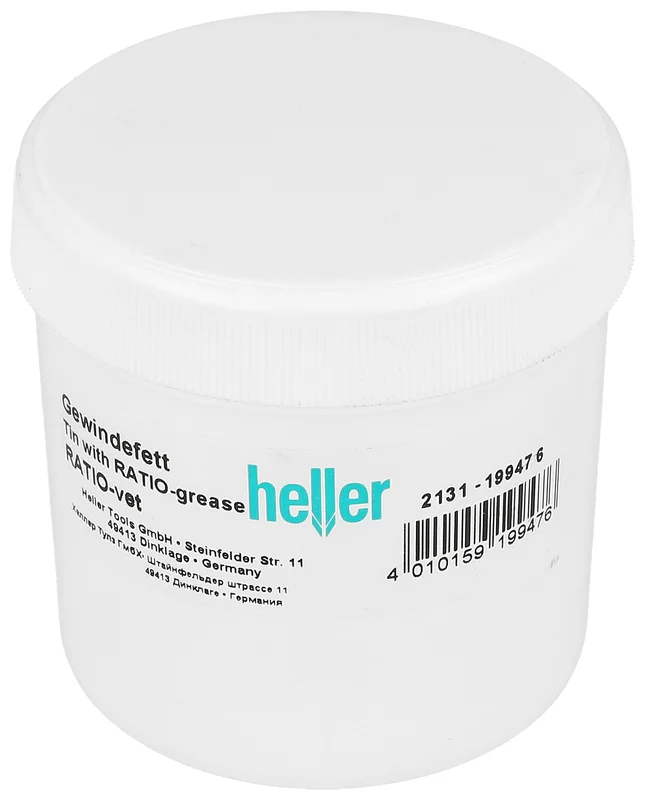 ramo-handels2-1330325